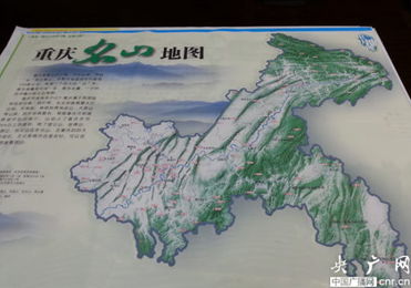 測繪地理信息向服務轉型 各地特色地圖產品賦能公眾生活